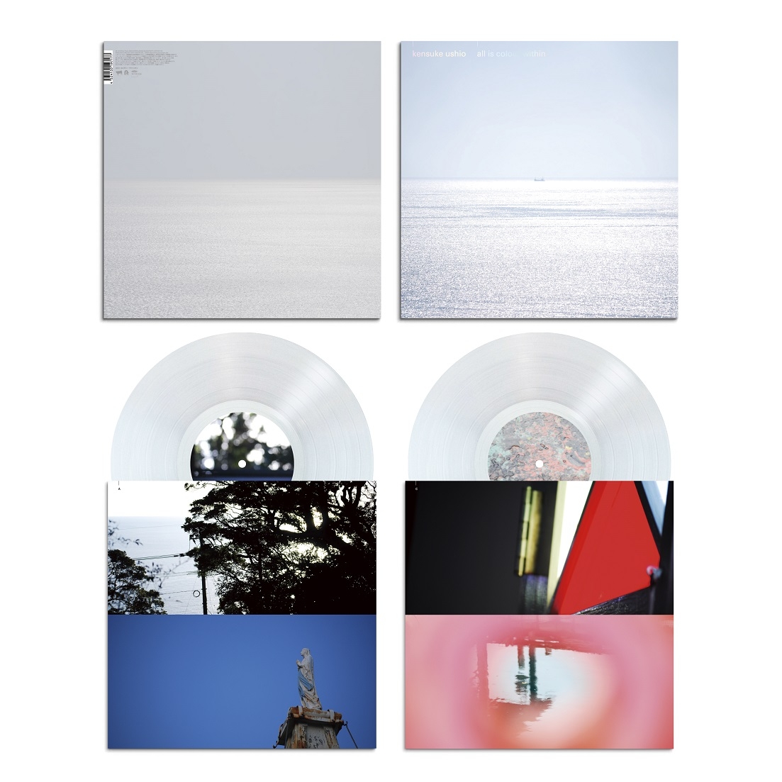 映画「きみの色」オリジナル・サウンドトラック all is colour within